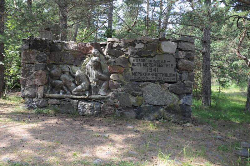 памятник морякам-балтийцам