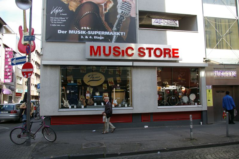музыкальный магазин